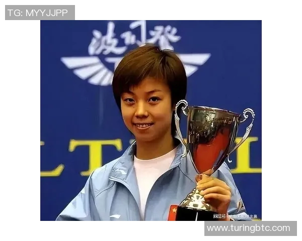 张怡宁与马琳的巅峰对决乒乓球赛场上的传奇之战与荣耀时刻 张怡宁与马琳的巅峰对决乒乓球赛场上的传奇之战与荣耀时刻