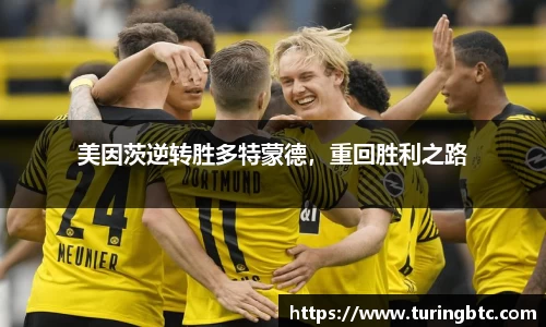 一竞技
