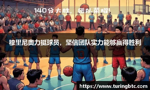 一竞技