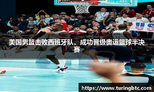 一竞技官网