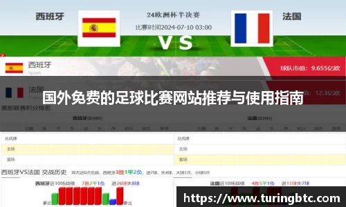 一竞技