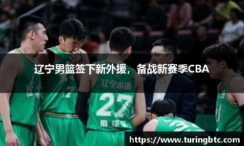 一竞技从一开始·竞无止境