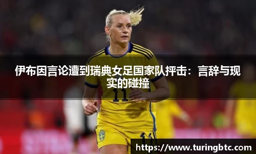 一竞技