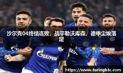 一竞技