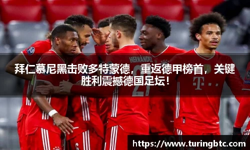 一竞技