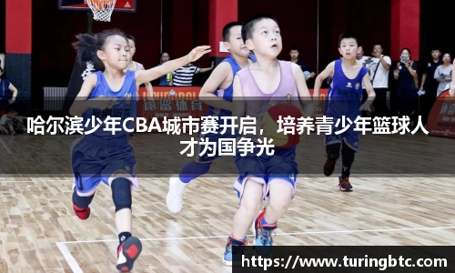 一竞技