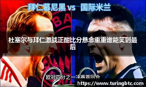 一竞技官网