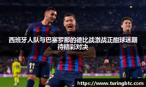一竞技从一开始·竞无止境