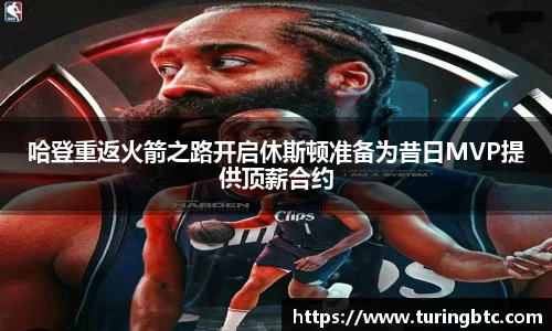 一竞技从一开始·竞无止境