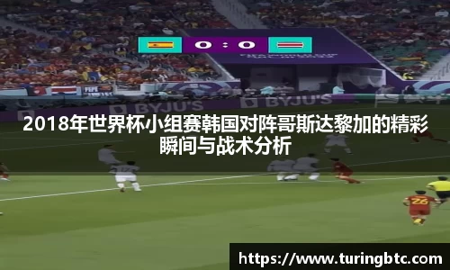 一竞技