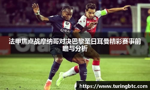一竞技从一开始·竞无止境