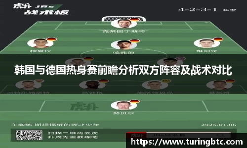 一竞技官网