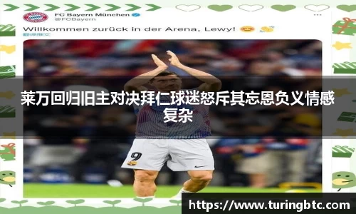 一竞技官网