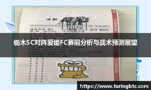 一竞技