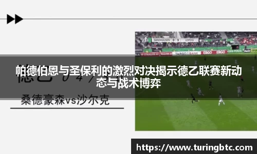 一竞技官网