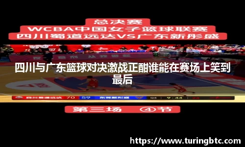 一竞技