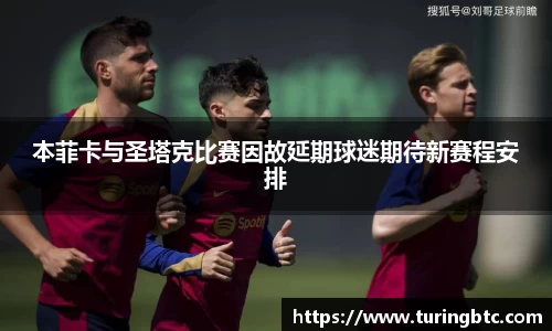 一竞技从一开始·竞无止境
