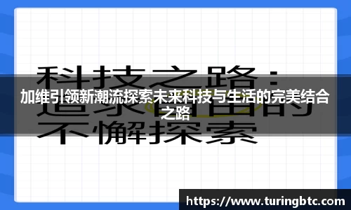 一竞技
