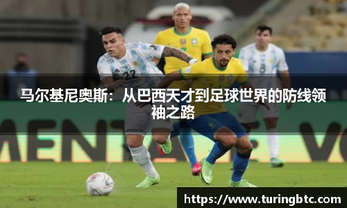 一竞技
