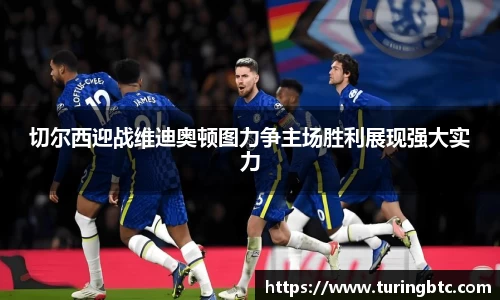 一竞技官网