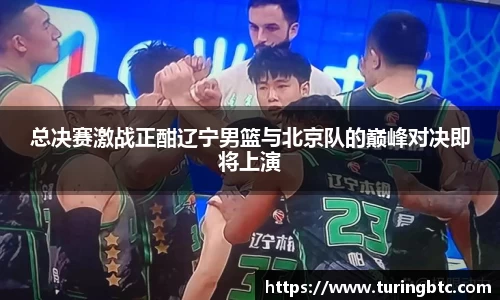 一竞技