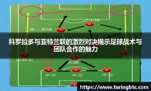 一竞技从一开始·竞无止境