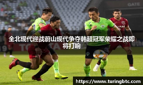 一竞技官网