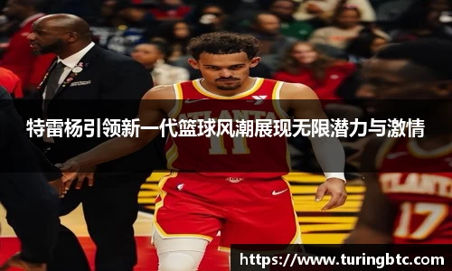 一竞技