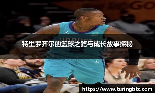 一竞技从一开始·竞无止境