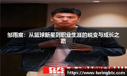 一竞技