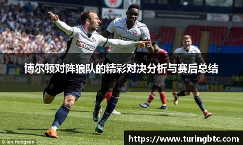 一竞技官网