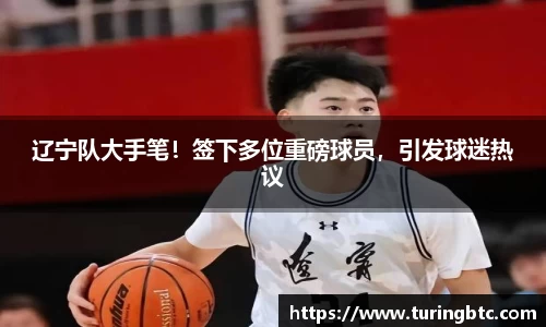 一竞技从一开始·竞无止境