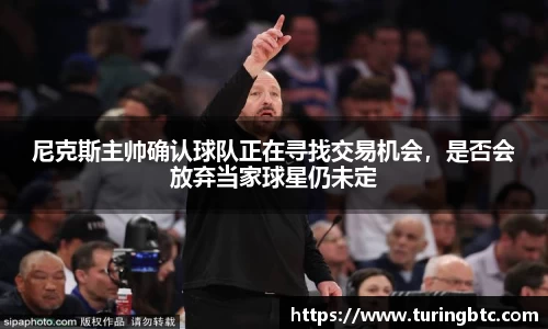 一竞技官网