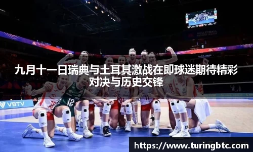 一竞技从一开始·竞无止境