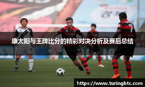 一竞技从一开始·竞无止境