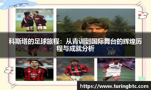一竞技
