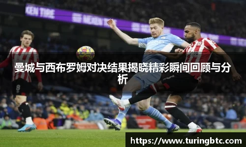 一竞技