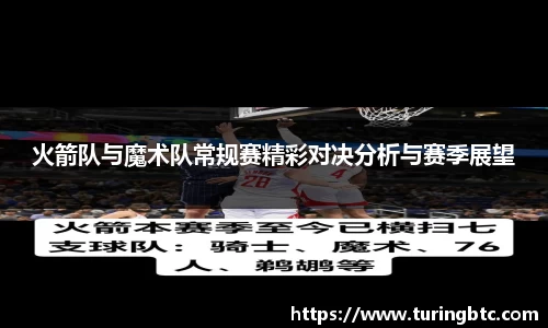 一竞技