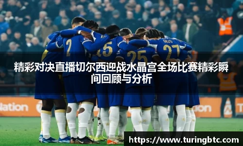 一竞技从一开始·竞无止境