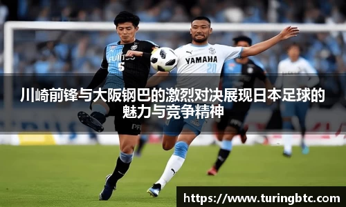 一竞技官网