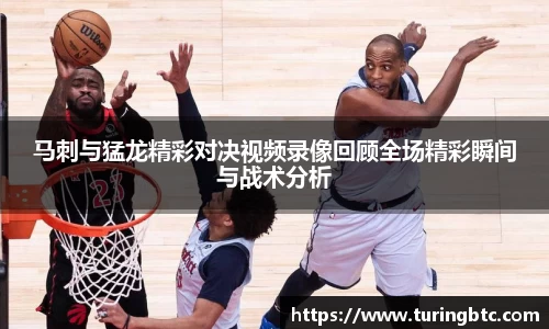 一竞技