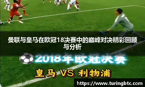 一竞技官网