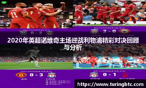 一竞技