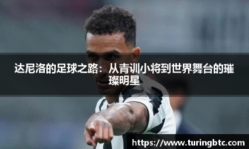 一竞技官网