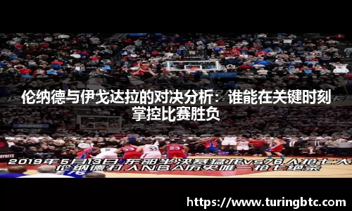 一竞技官网