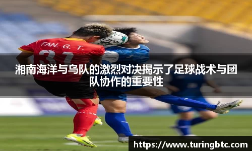 一竞技从一开始·竞无止境