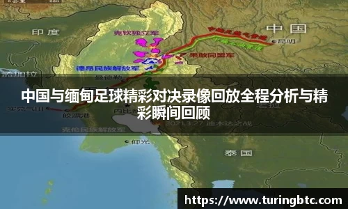 一竞技