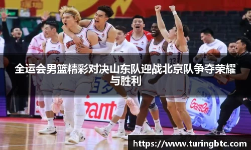 一竞技从一开始·竞无止境