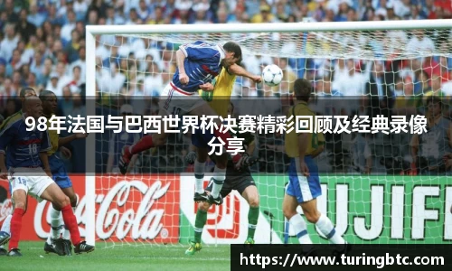 一竞技从一开始·竞无止境