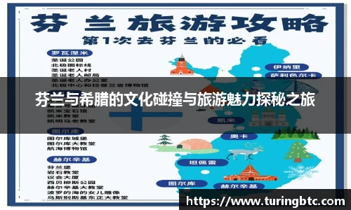 一竞技从一开始·竞无止境